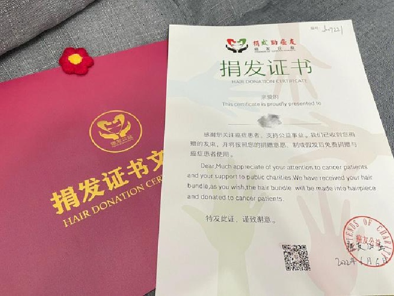 配套档案袋制作