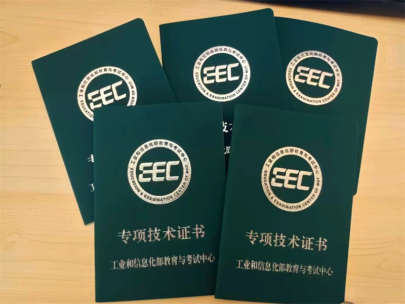 如何辨别证件制作工艺的好坏?看这几个细节
